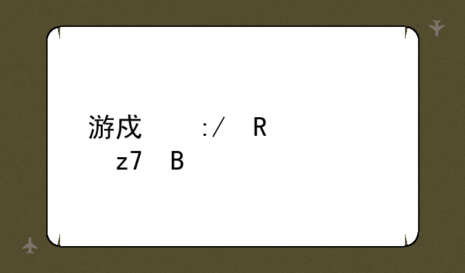 游戏王电影超融合