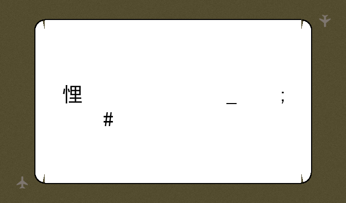 悟空识字怎么样
