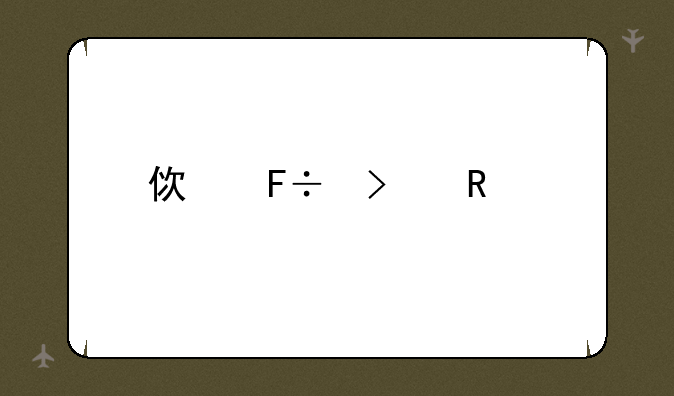 使命召唤手游(国际服)如何下载