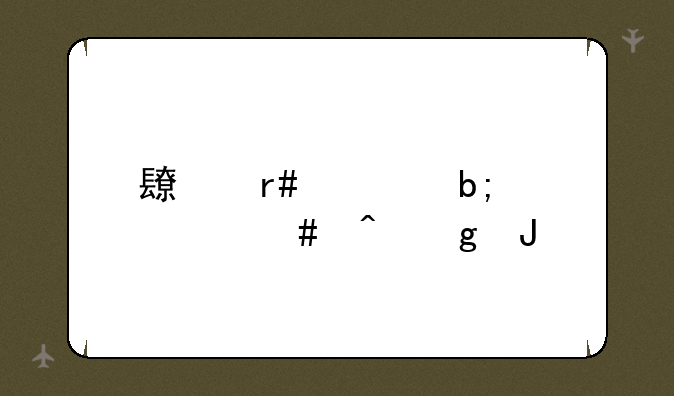 长月烬明什么时候播