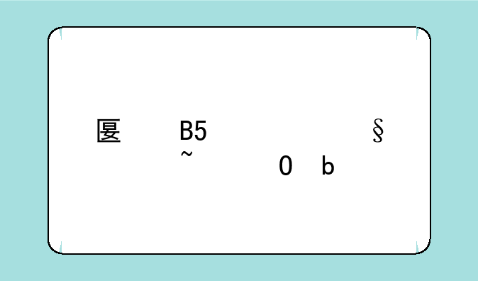 匿名qq聊天想知道是谁