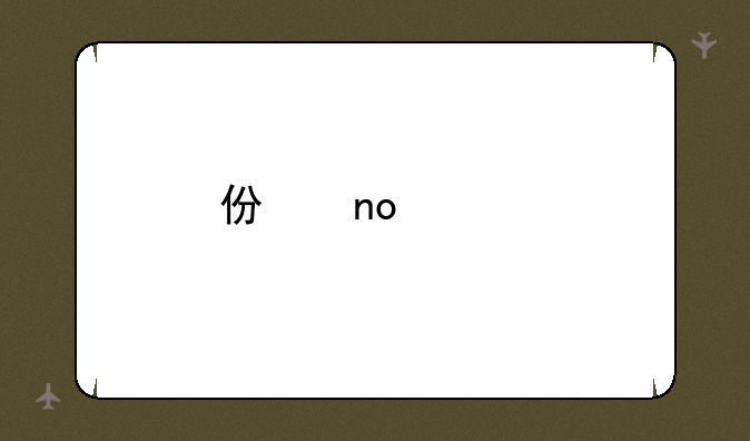 仿盛大手游传奇如何下载