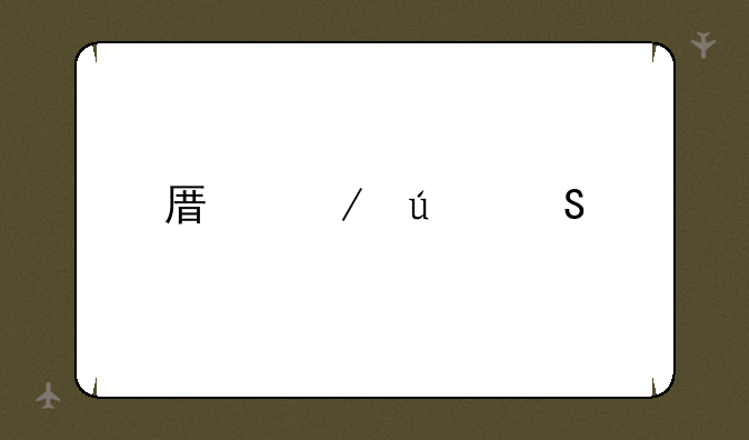 原始征途手游适合上班族