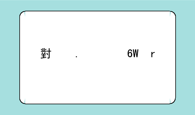 小勇cf单机版1.2怎么换模式
