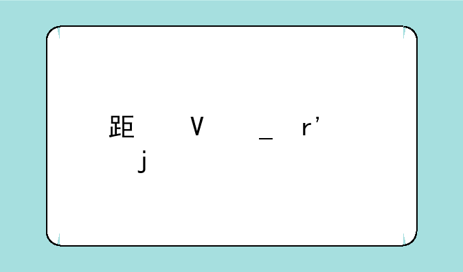 跟数字有关的手机游戏软件