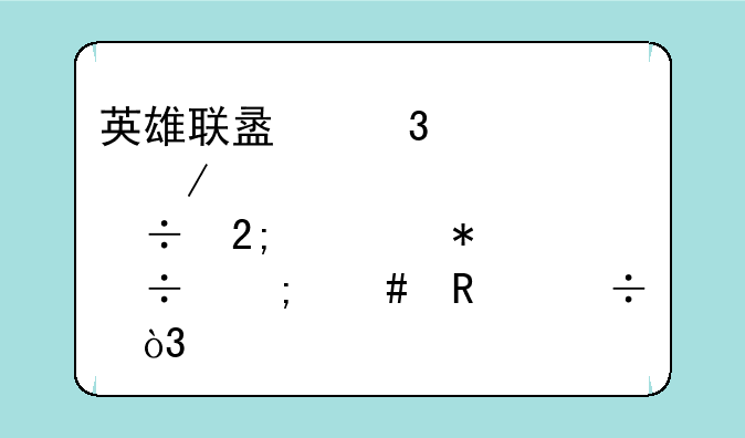 英雄联盟里傲之追猎者技能怎么用好，详细点～