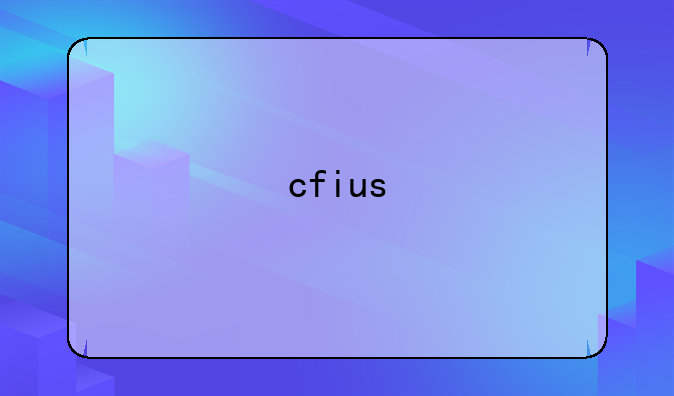 cfius