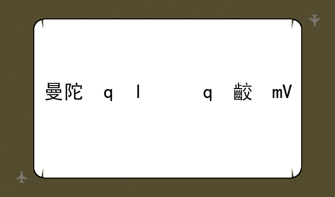 曼陀罗cf-曼陀罗彩绘
