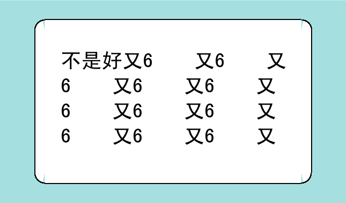 不是好友怎么进空间~不是好友能进qq空间吗